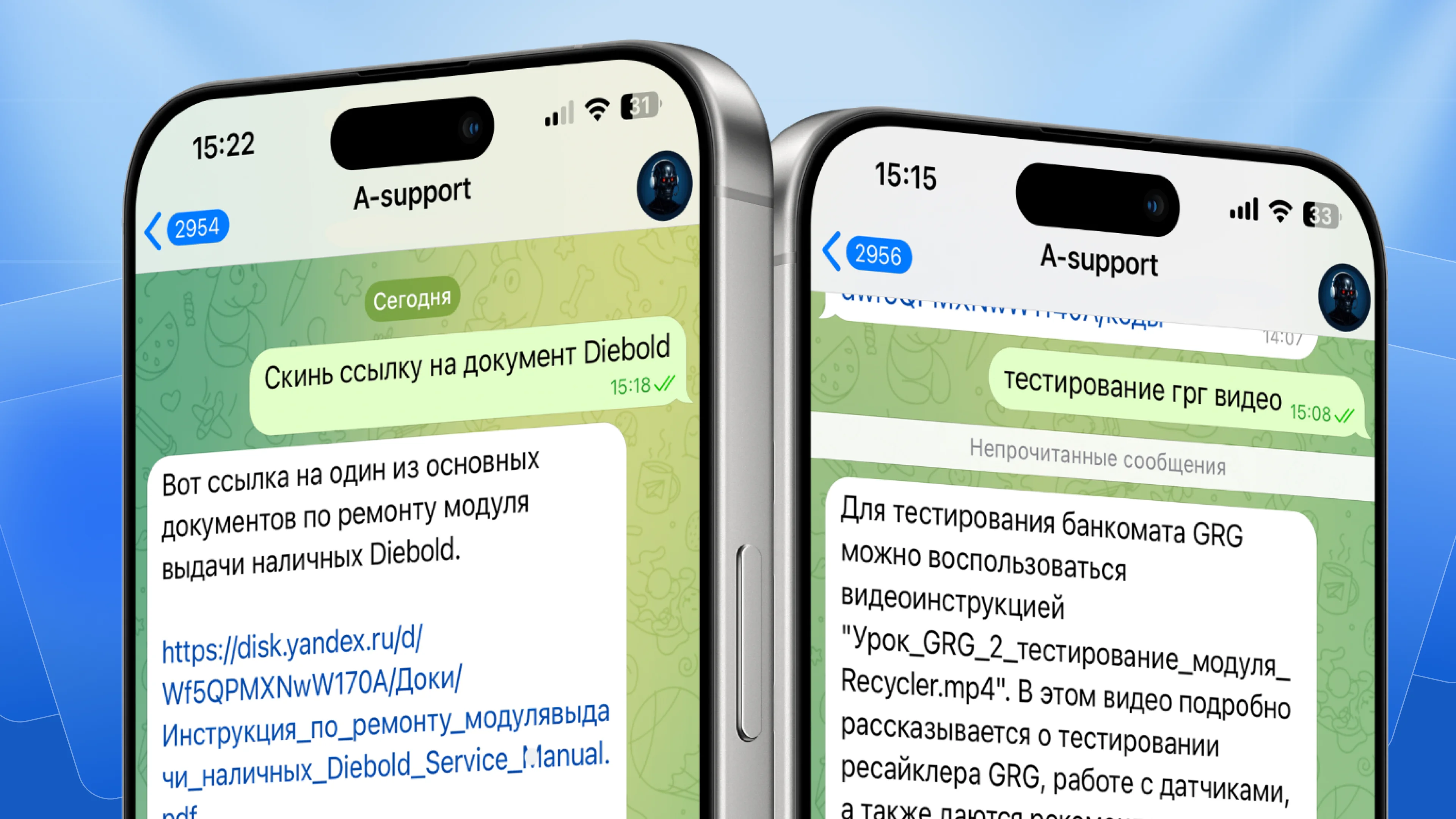 Баннер кейса (мобильная версия)