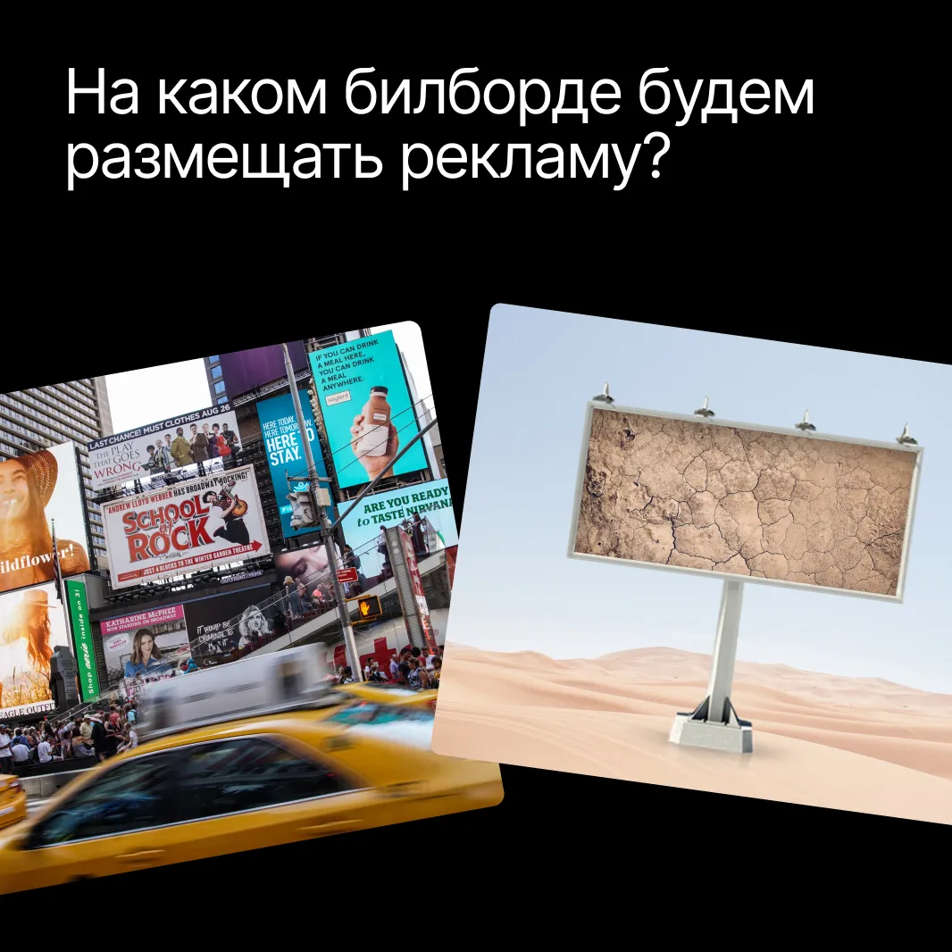 Баннер кейса (мобильная версия)