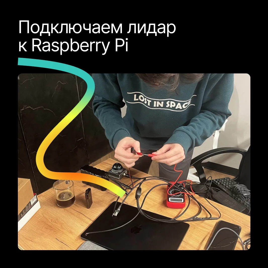 Баннер кейса (мобильная версия)