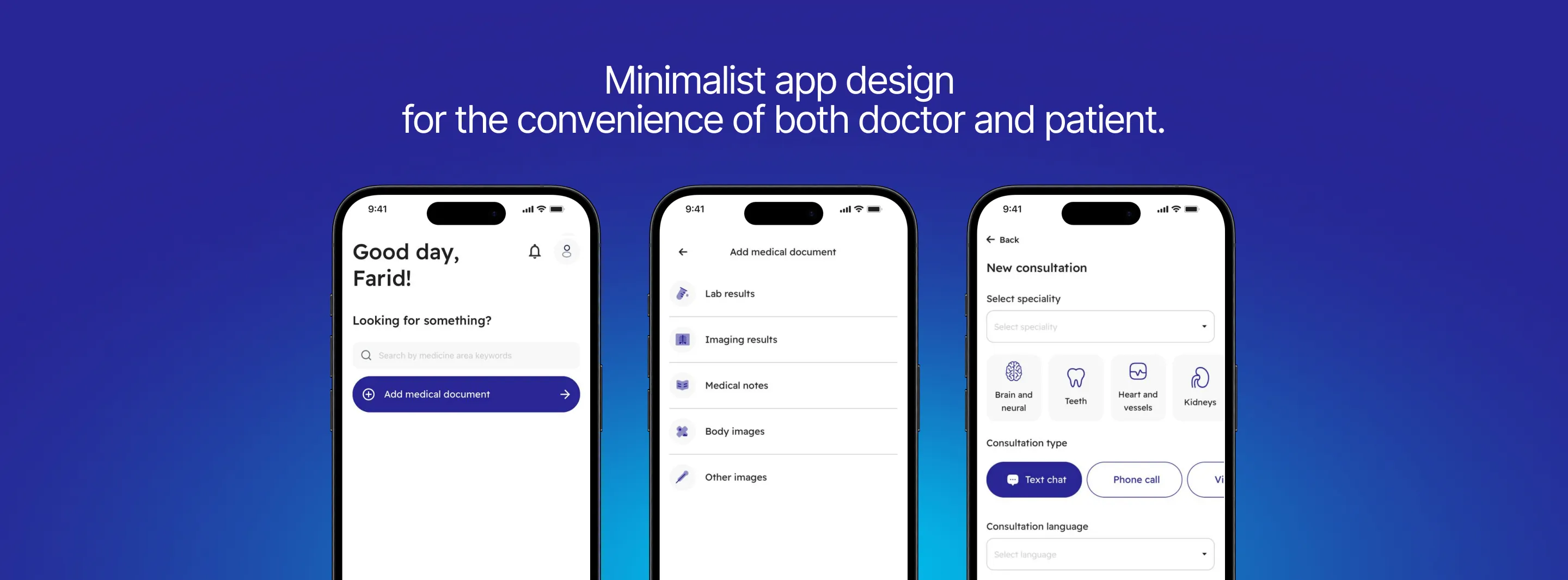 Case banner (mobile version)