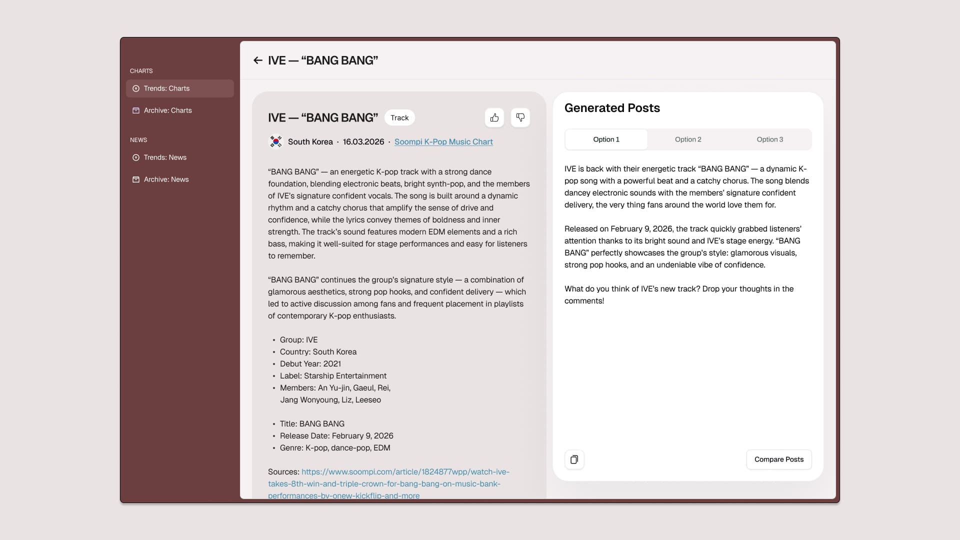 Case banner (mobile version)