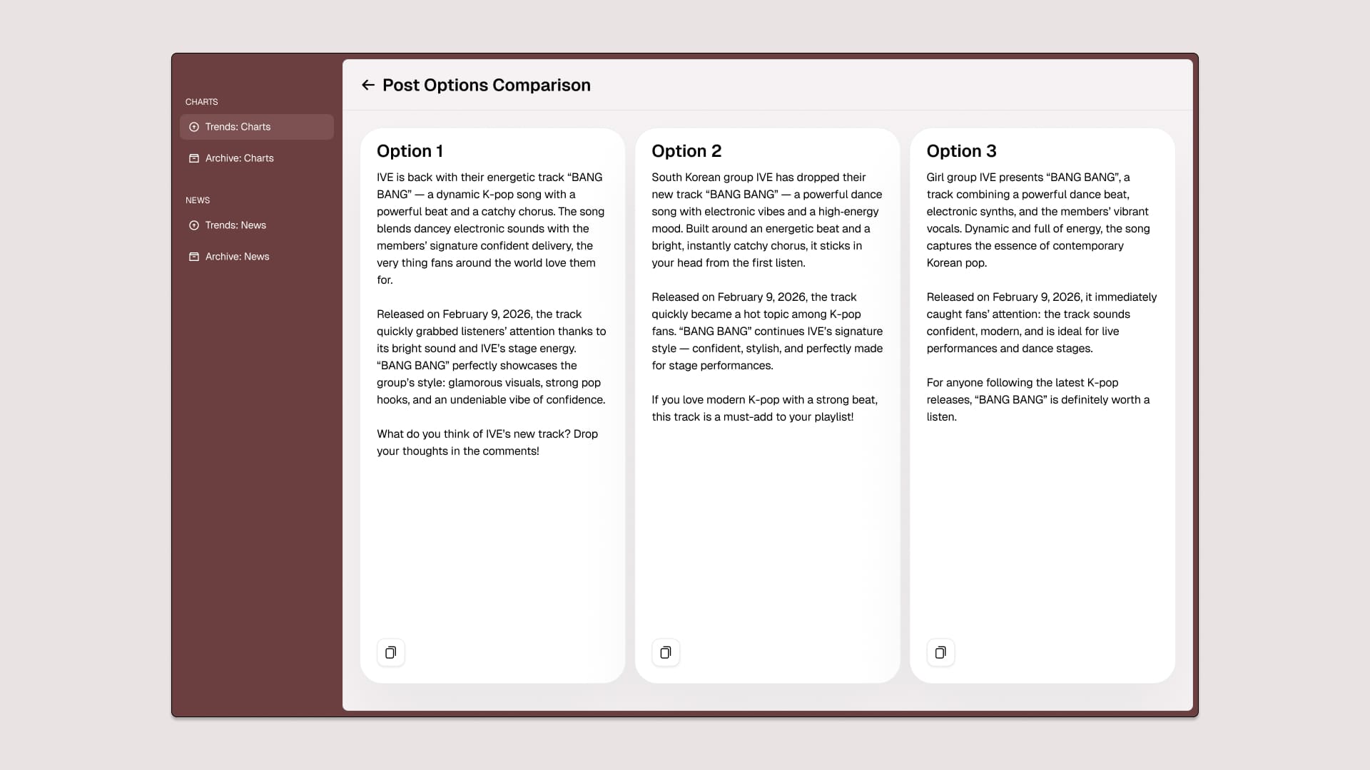 Case banner (mobile version)