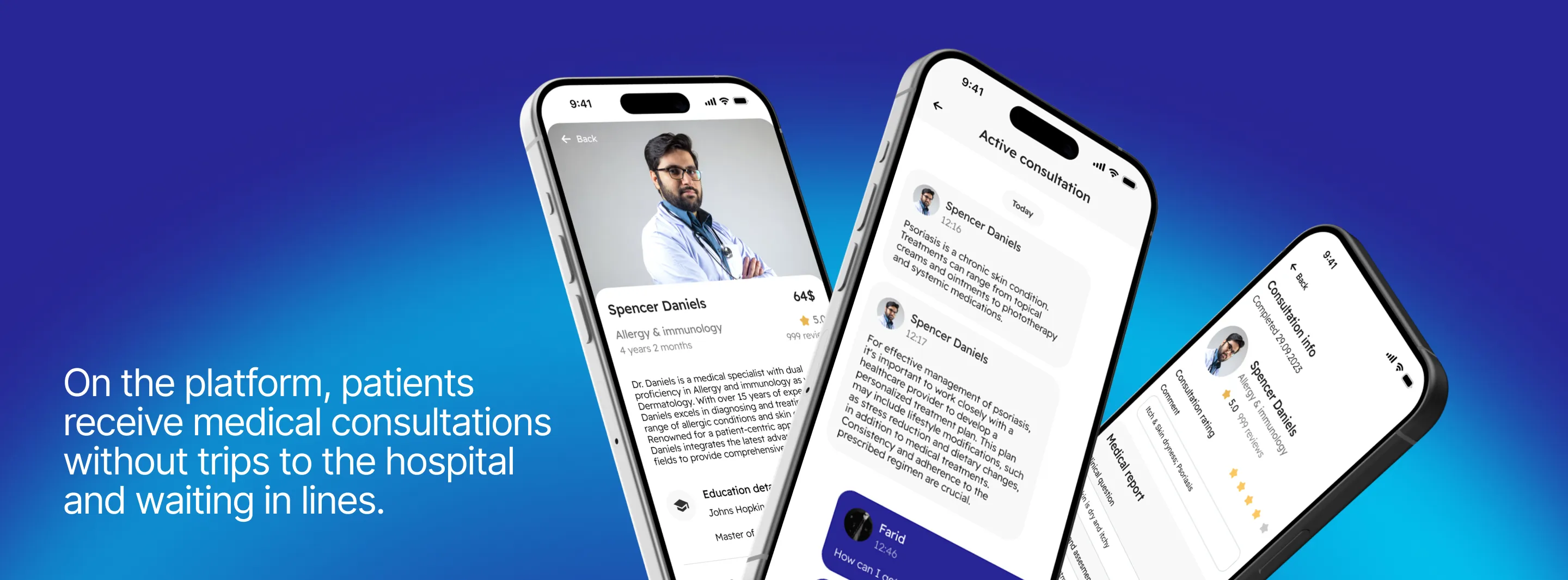 Case banner (mobile version)