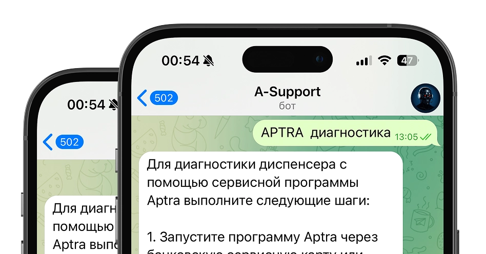 AI чат-бот технической поддержки