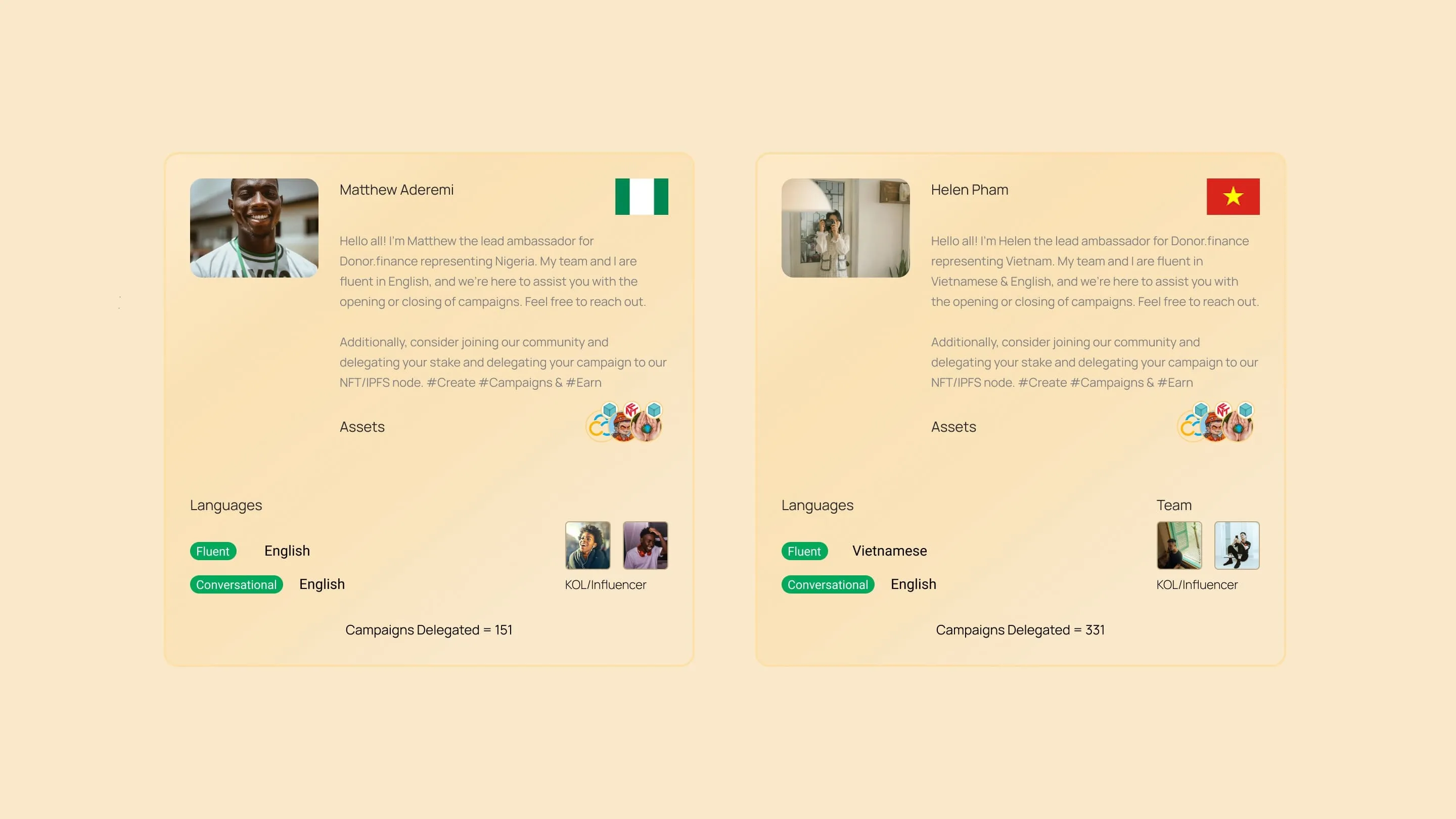 Case banner (mobile version)