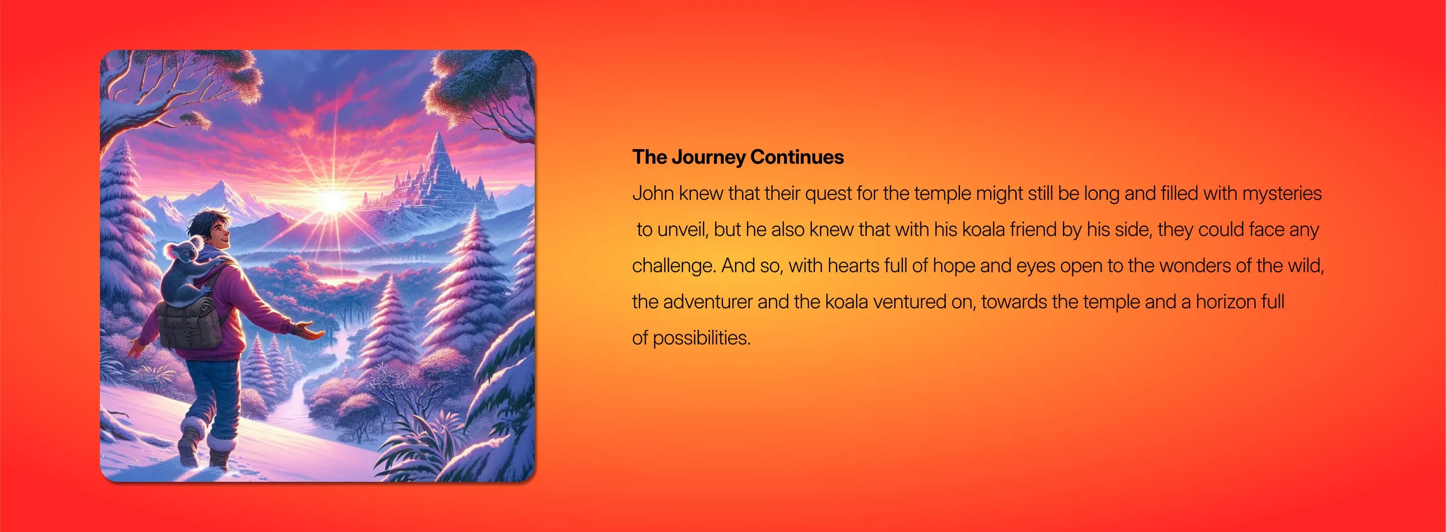 Case banner (mobile version)
