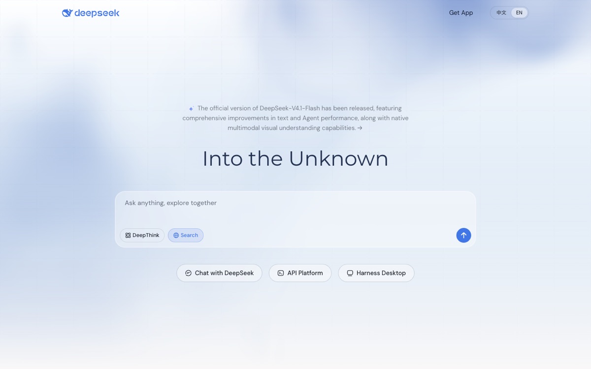 DeepSeek - бесплатная нейросеть, главная страница