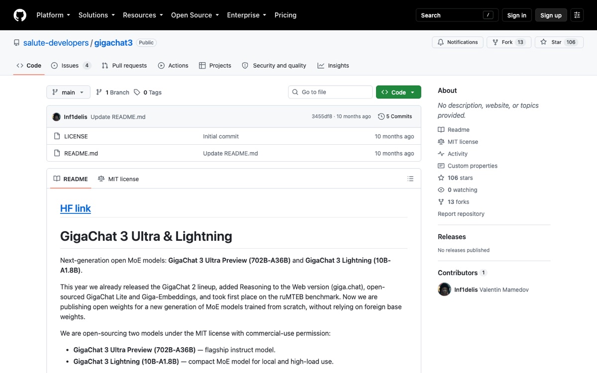 GigaChat 3 с открытыми весами на GitHub